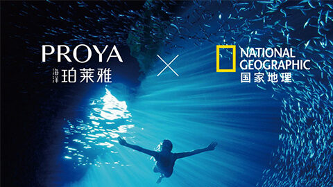 海洋GALAXY银河X国家地理 品牌升级的进击