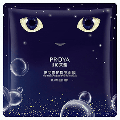 GALAXY银河夜间修护提亮面膜
